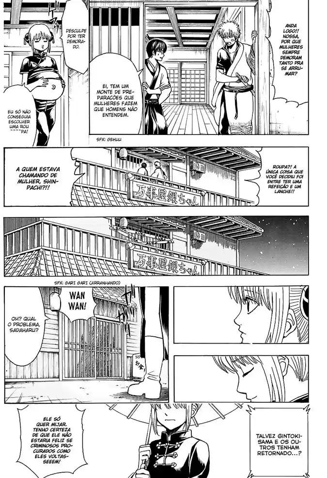 Read Gintama pt_BR Manga Online