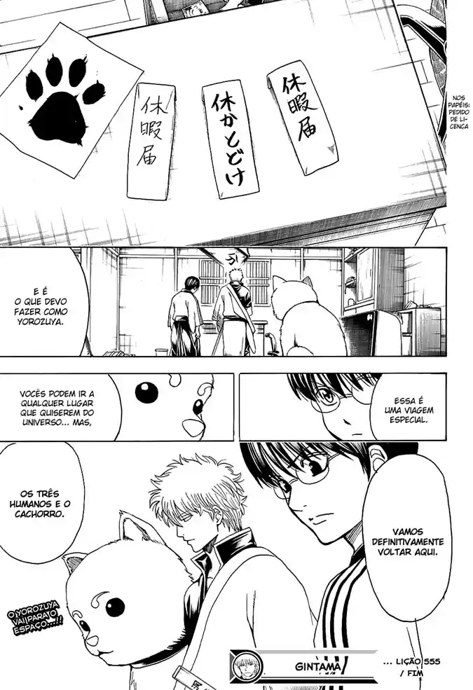Read Gintama pt_BR Manga Online