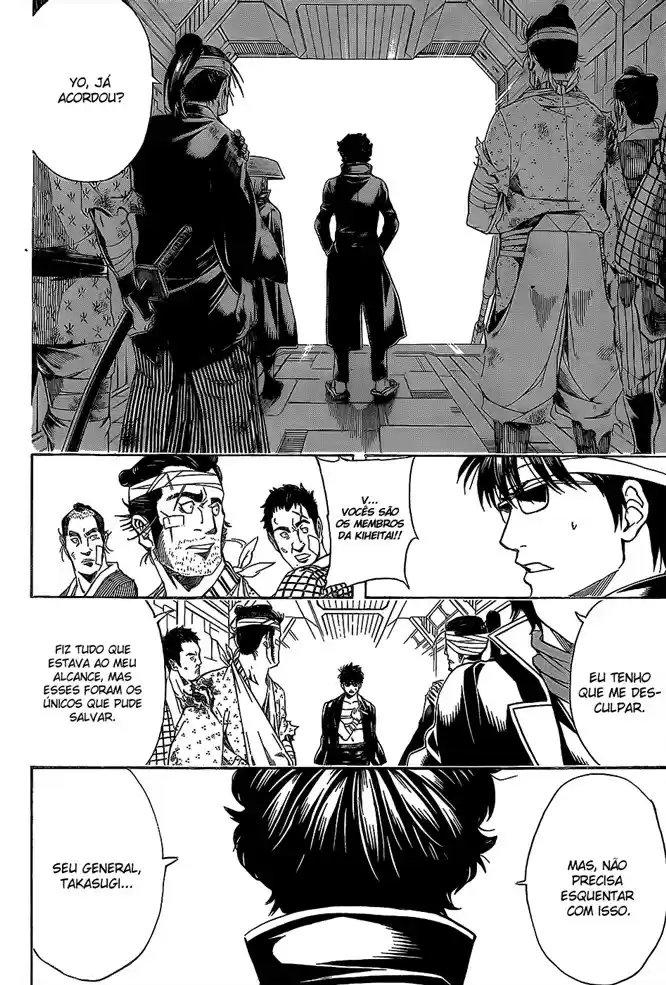 Read Gintama pt_BR Manga Online