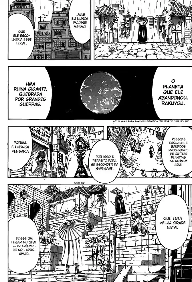 Read Gintama pt_BR Manga Online