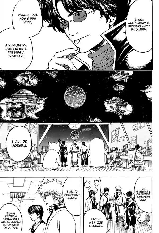 Read Gintama pt_BR Manga Online
