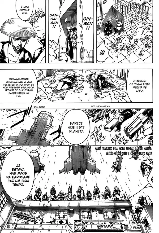 Read Gintama pt_BR Manga Online