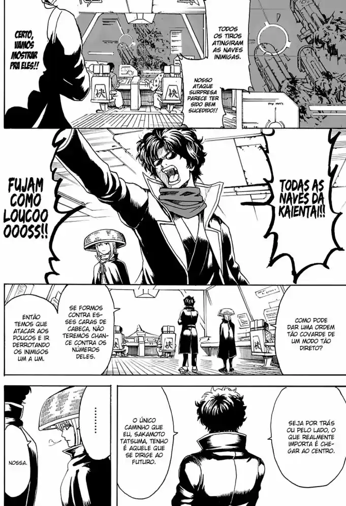Read Gintama pt_BR Manga Online