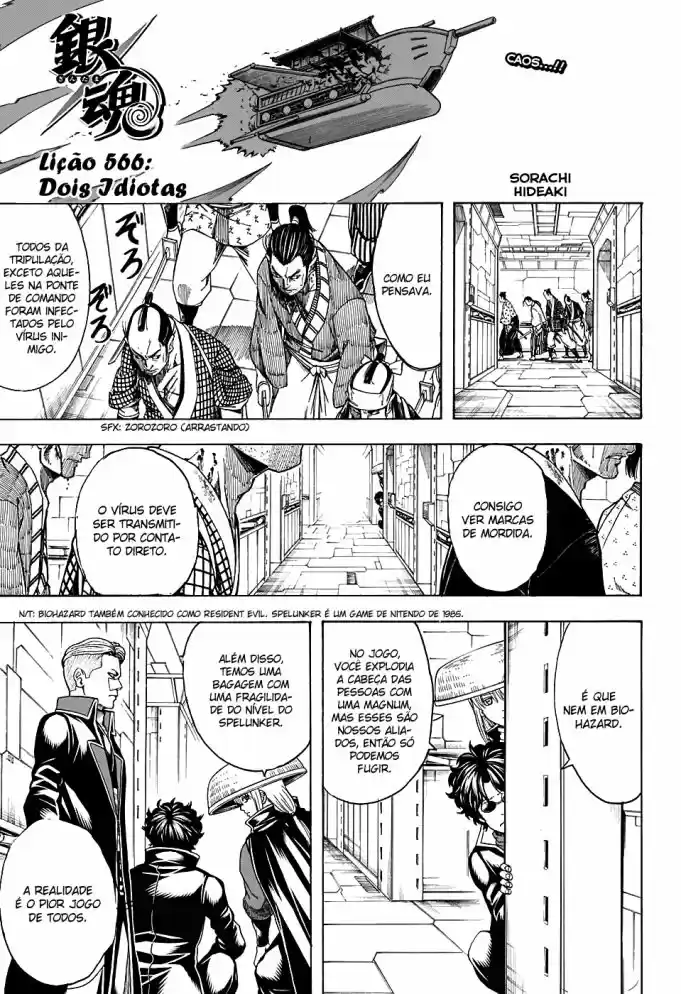 Read Gintama pt_BR Manga Online