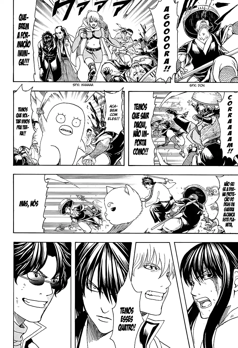 Read Gintama pt_BR Manga Online