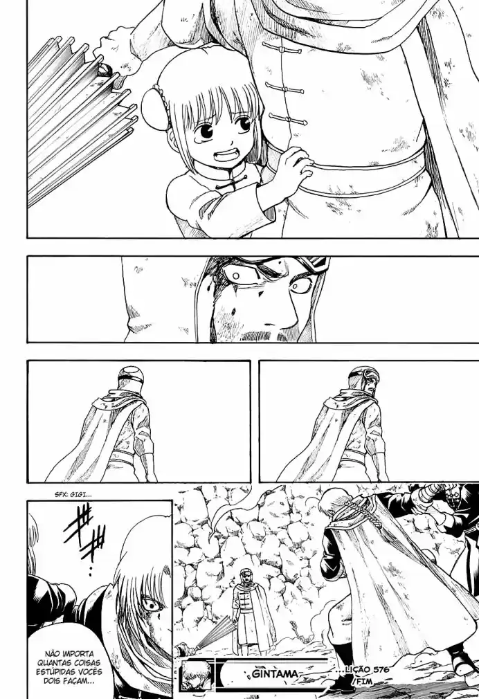 Read Gintama pt_BR Manga Online
