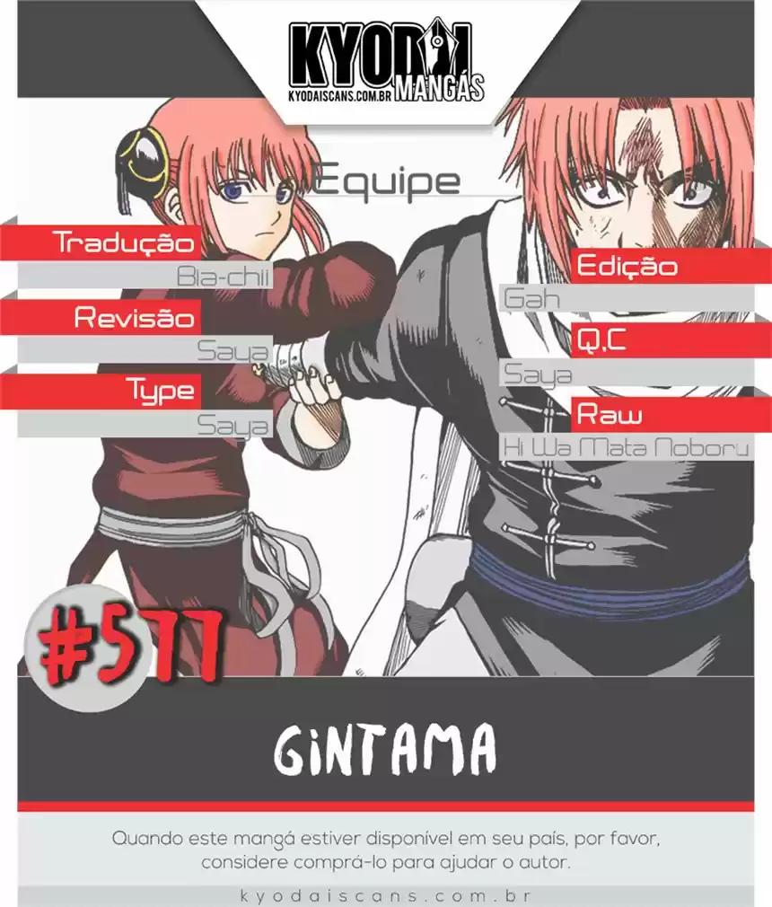 Read Gintama pt_BR Manga Online