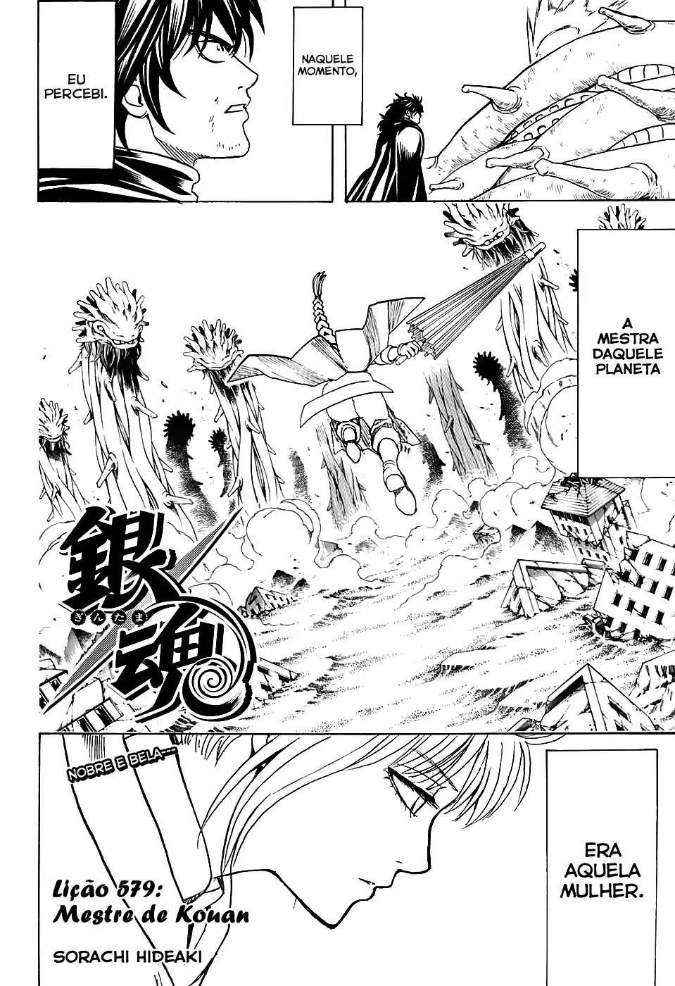 Read Gintama pt_BR Manga Online