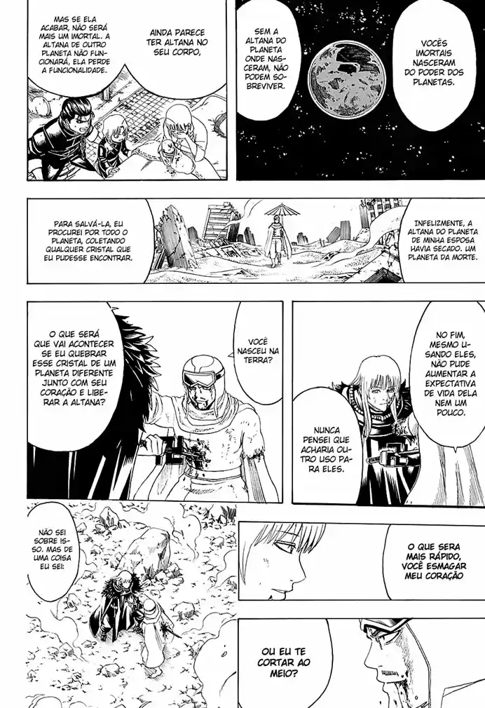 Read Gintama pt_BR Manga Online