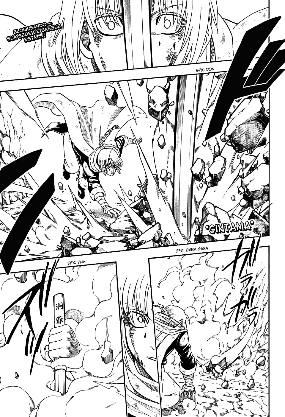 Read Gintama pt_BR Manga Online