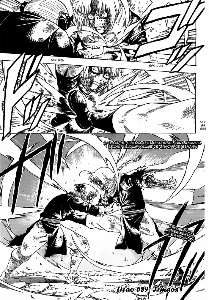 Read Gintama pt_BR Manga Online