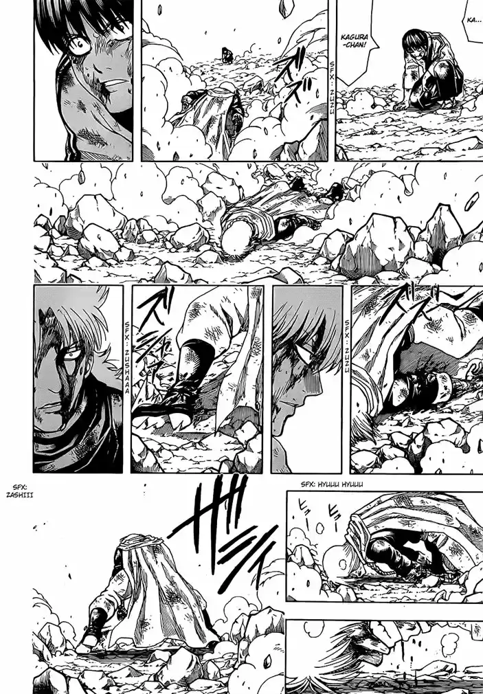 Read Gintama pt_BR Manga Online