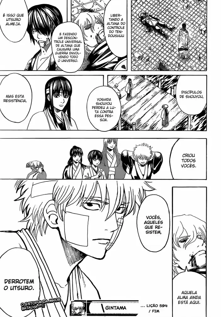 Read Gintama pt_BR Manga Online