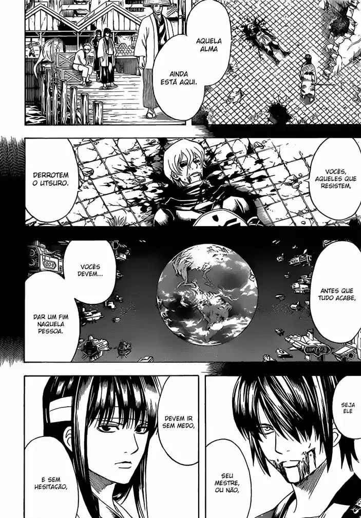 Read Gintama pt_BR Manga Online