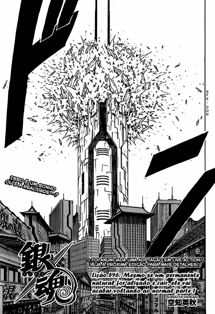 Read Gintama pt_BR Manga Online