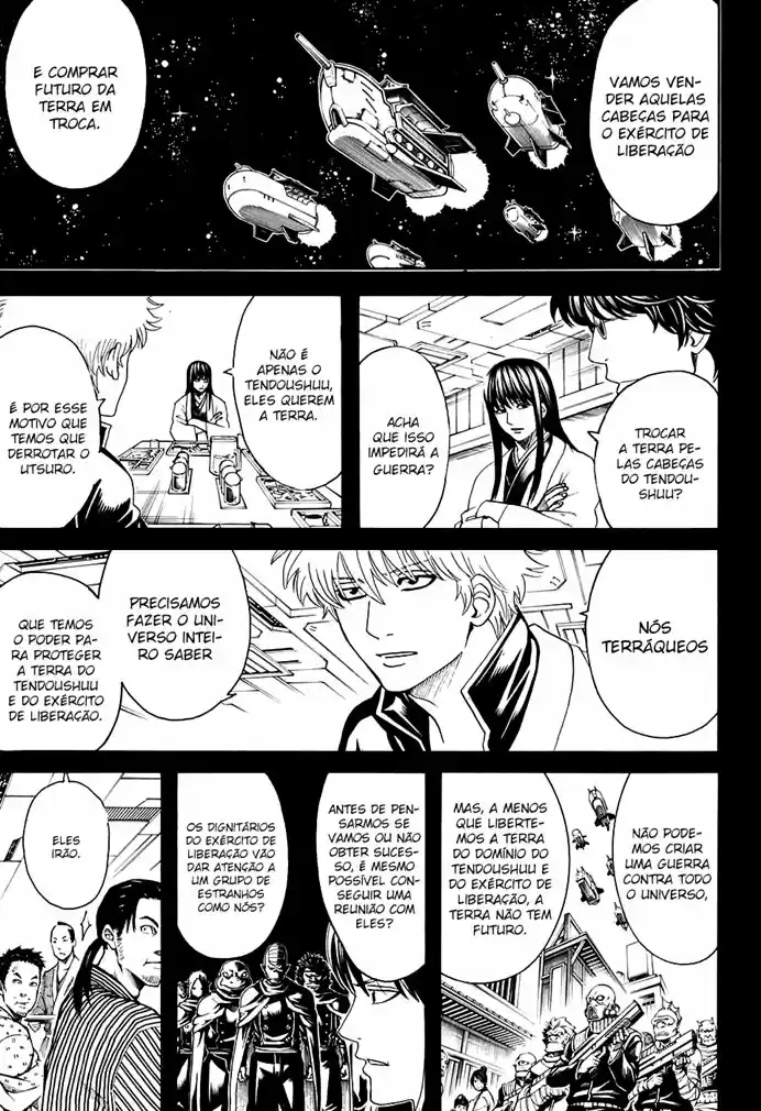 Read Gintama pt_BR Manga Online