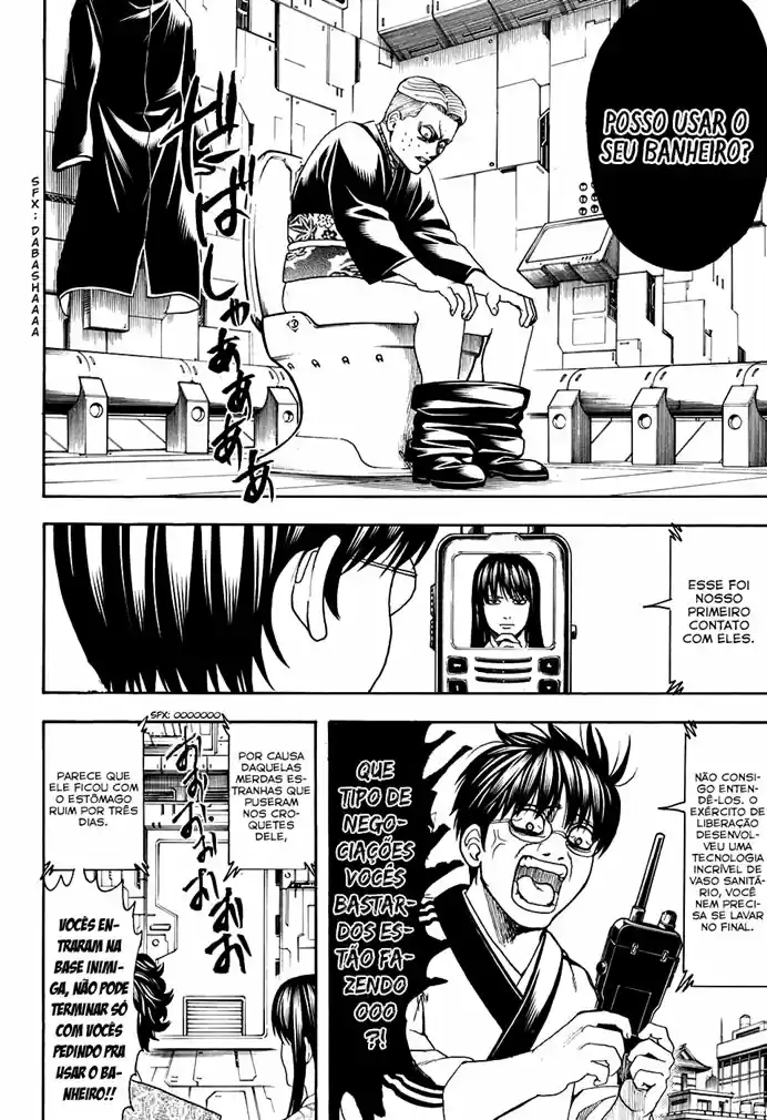 Read Gintama pt_BR Manga Online