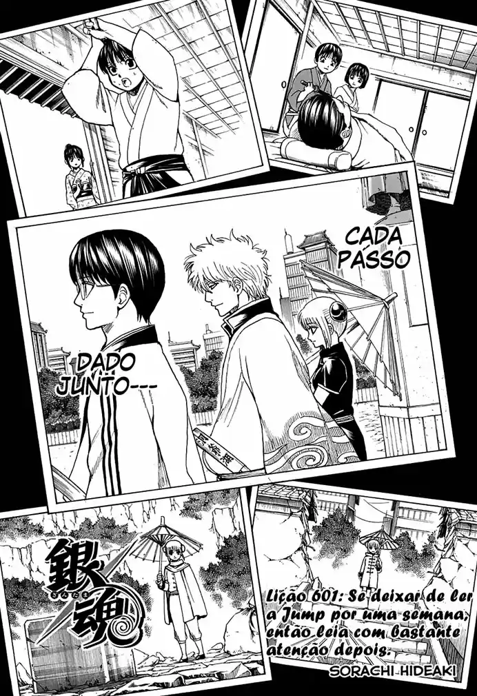 Read Gintama pt_BR Manga Online