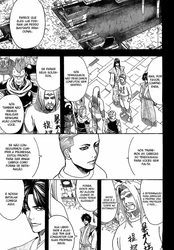 Read Gintama pt_BR Manga Online
