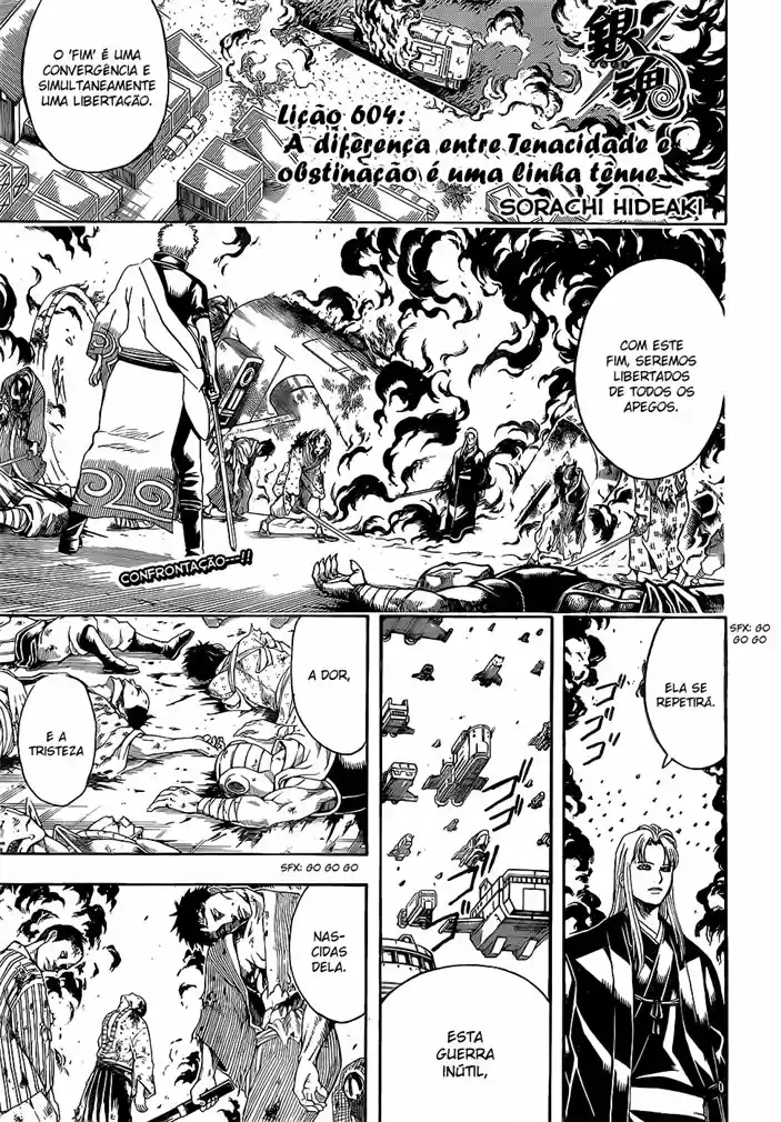 Read Gintama pt_BR Manga Online