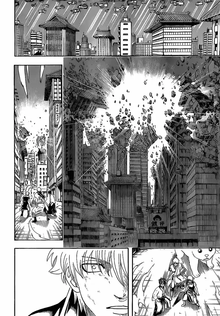 Read Gintama pt_BR Manga Online