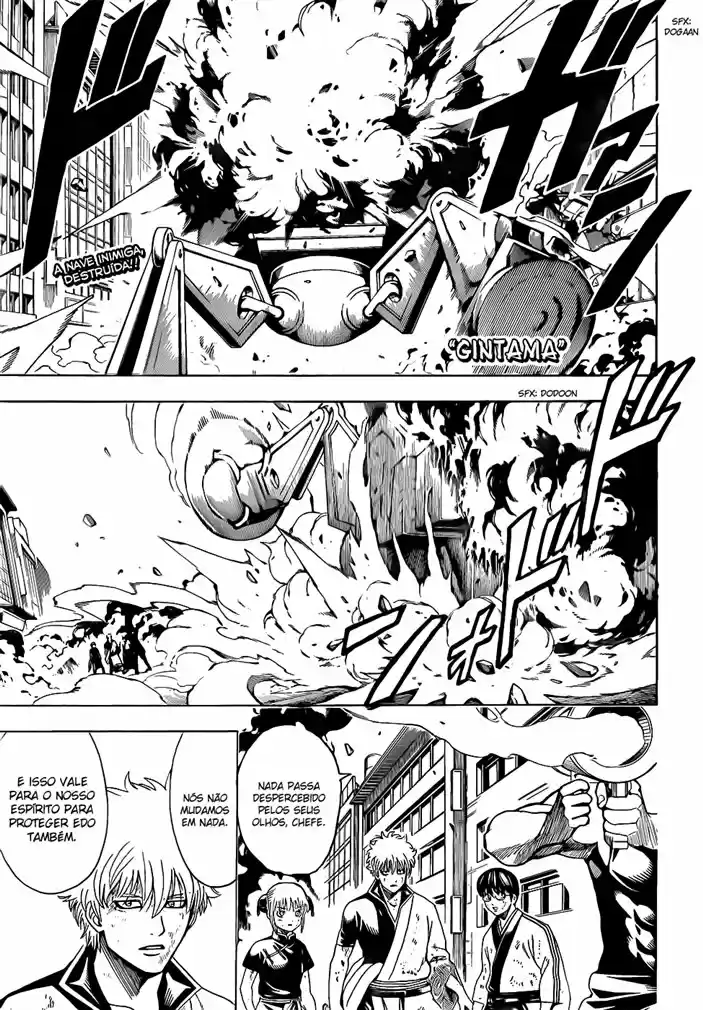 Read Gintama pt_BR Manga Online