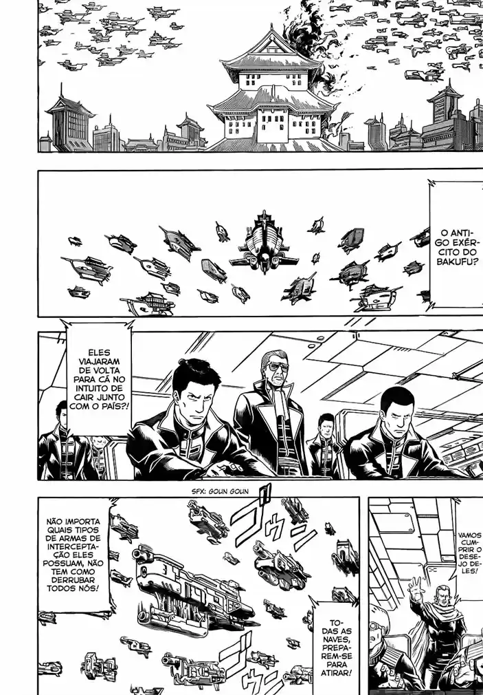 Read Gintama pt_BR Manga Online
