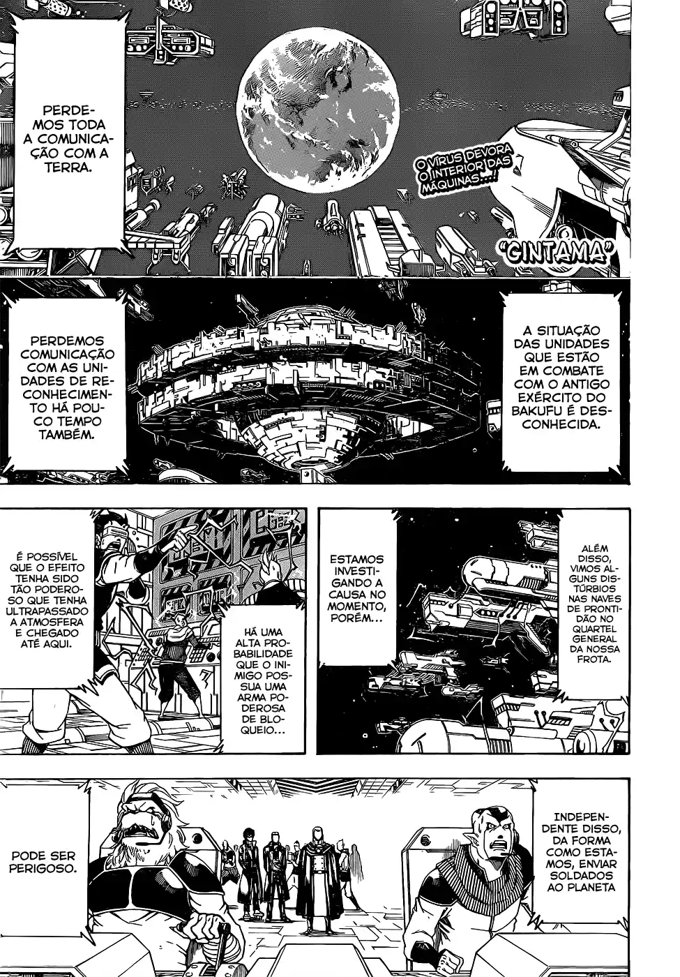 Read Gintama pt_BR Manga Online