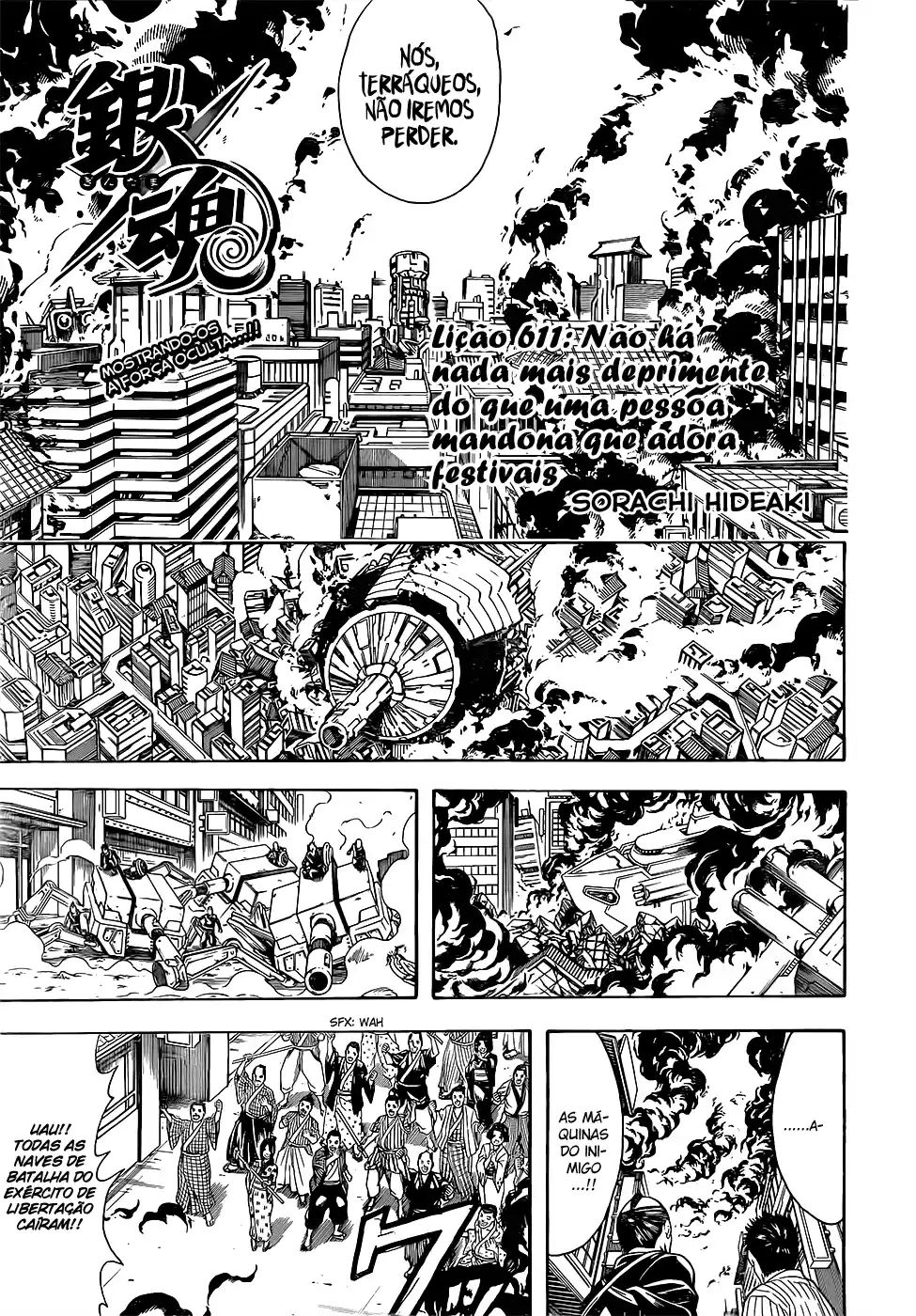 Read Gintama pt_BR Manga Online