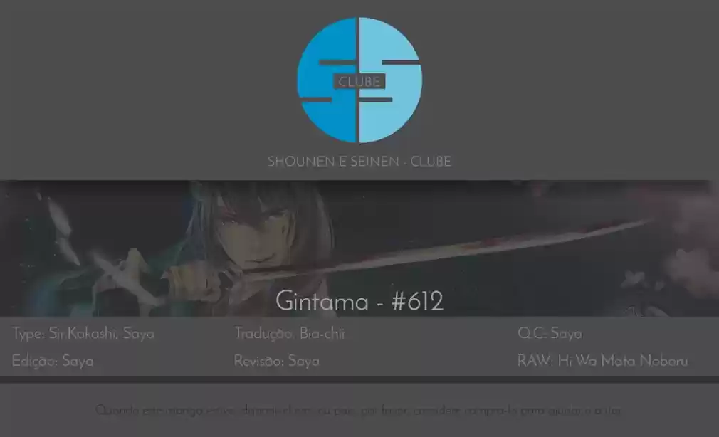 Read Gintama pt_BR Manga Online