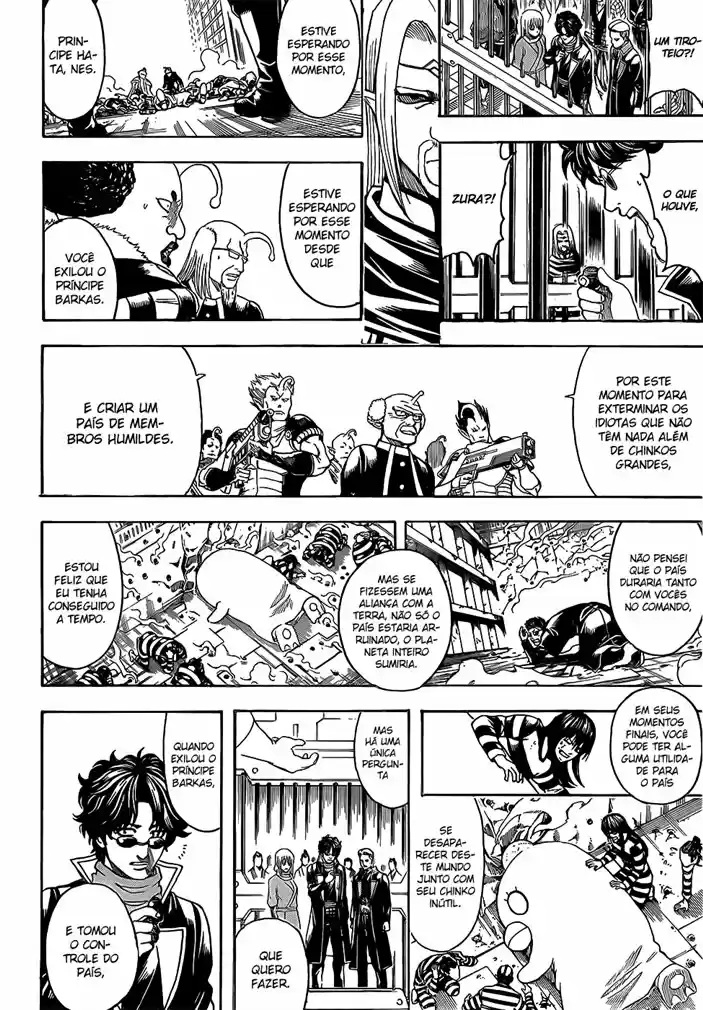 Read Gintama pt_BR Manga Online