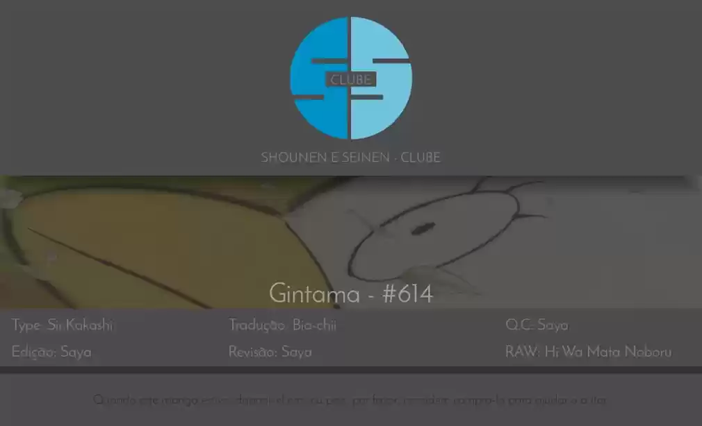 Read Gintama pt_BR Manga Online