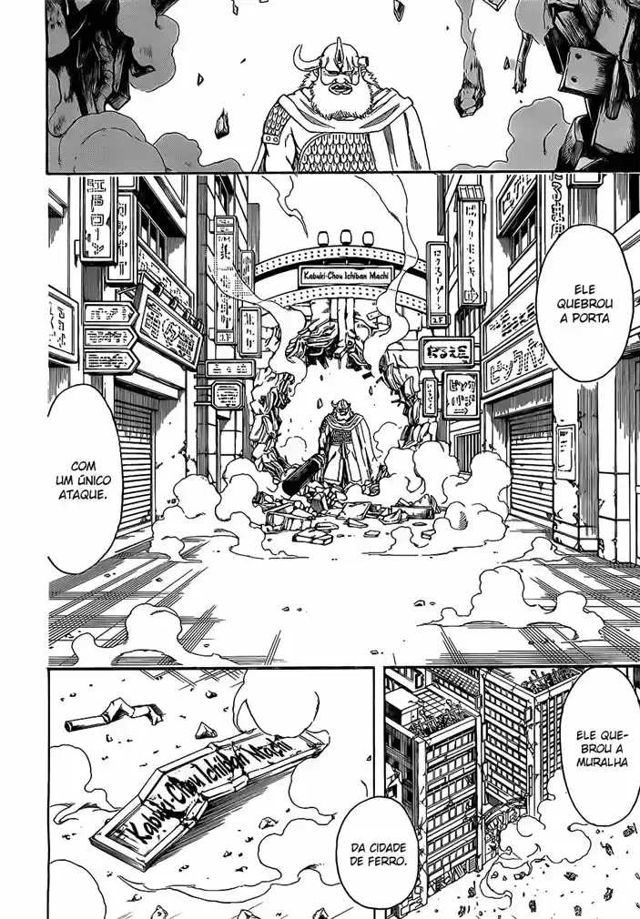 Read Gintama pt_BR Manga Online