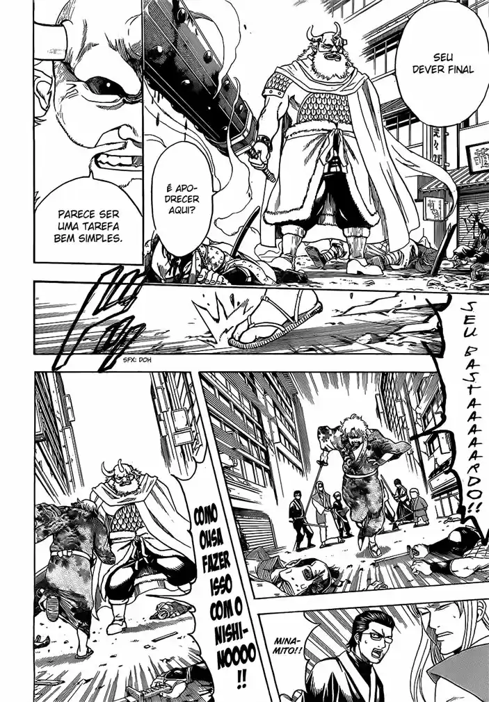 Read Gintama pt_BR Manga Online