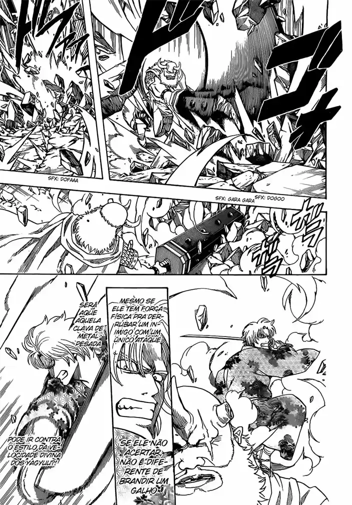 Read Gintama pt_BR Manga Online