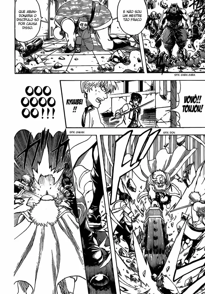 Read Gintama pt_BR Manga Online