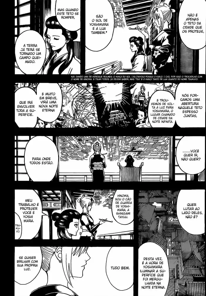 Read Gintama pt_BR Manga Online