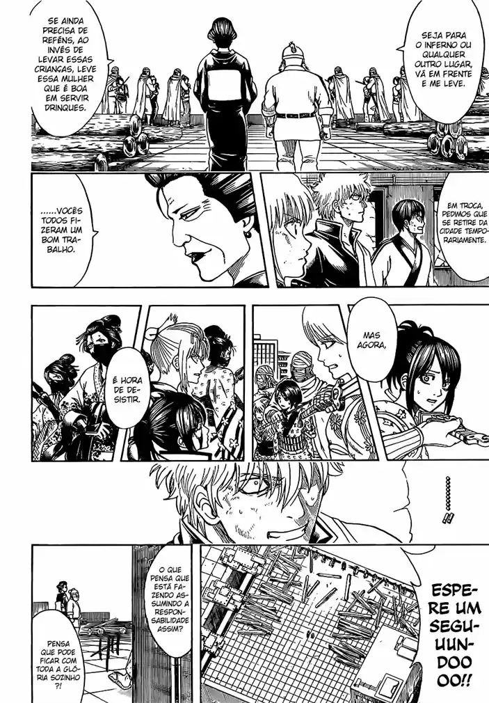 Read Gintama pt_BR Manga Online