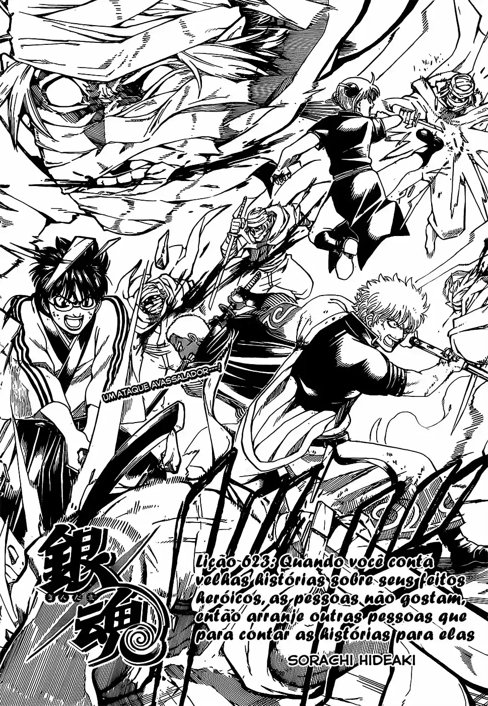 Read Gintama pt_BR Manga Online