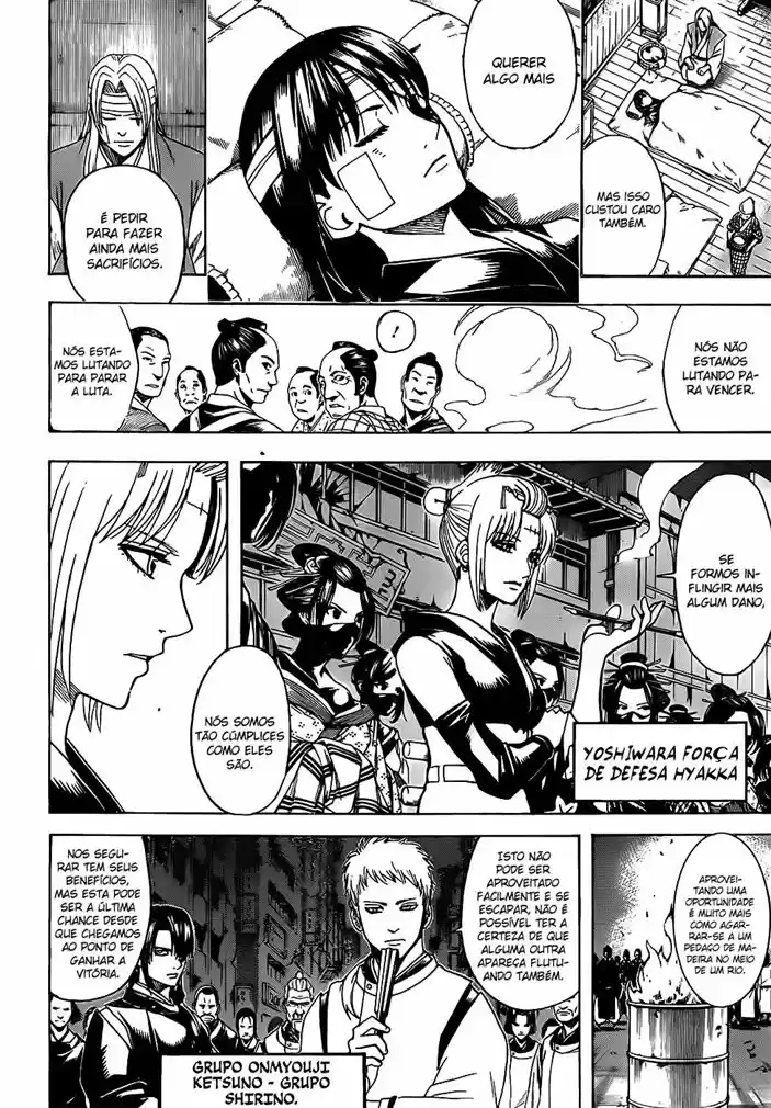 Read Gintama pt_BR Manga Online