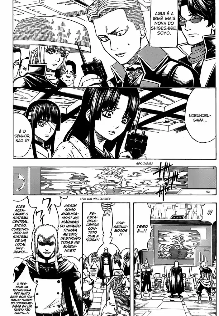 Read Gintama pt_BR Manga Online