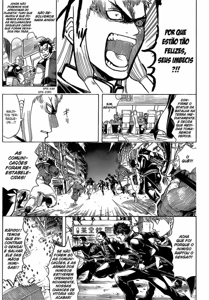 Read Gintama pt_BR Manga Online