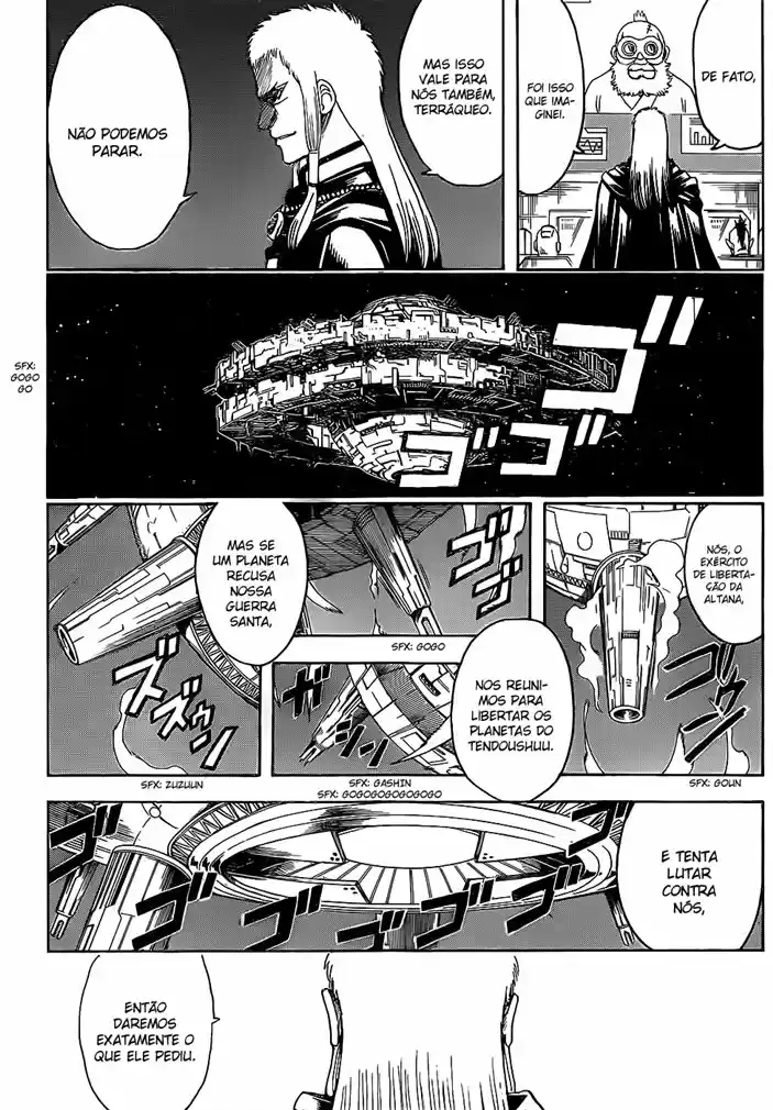 Read Gintama pt_BR Manga Online