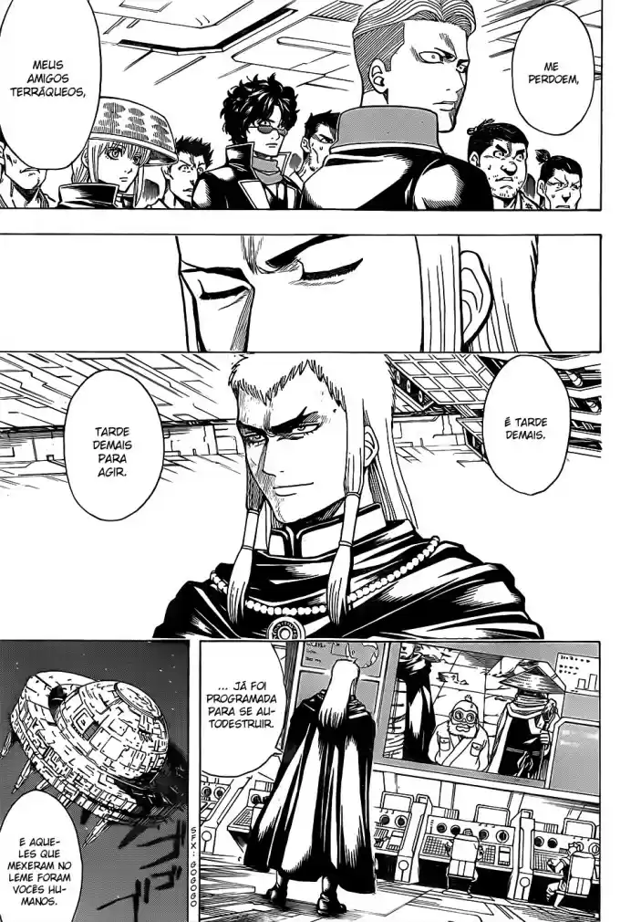 Read Gintama pt_BR Manga Online