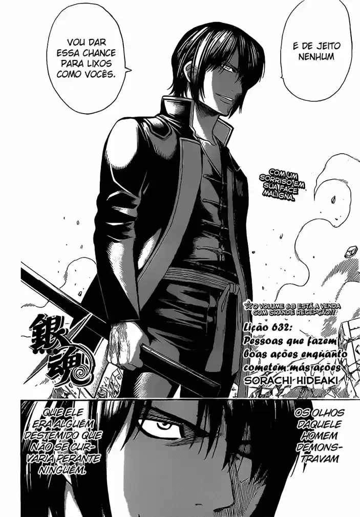 Read Gintama pt_BR Manga Online