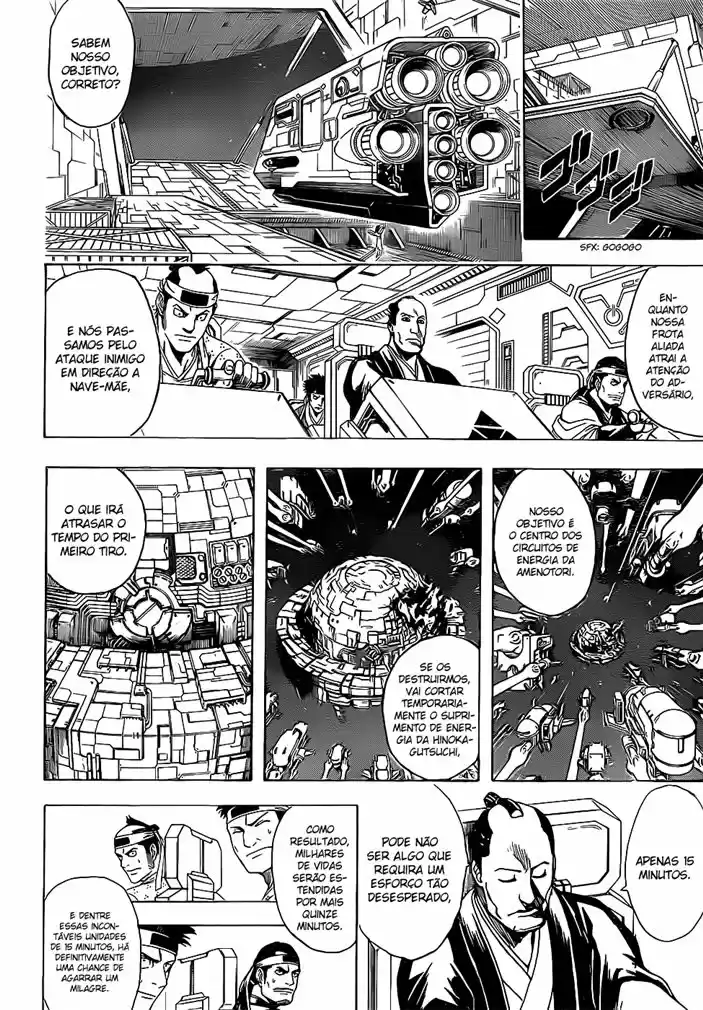 Read Gintama pt_BR Manga Online