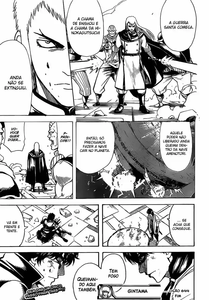 Read Gintama pt_BR Manga Online