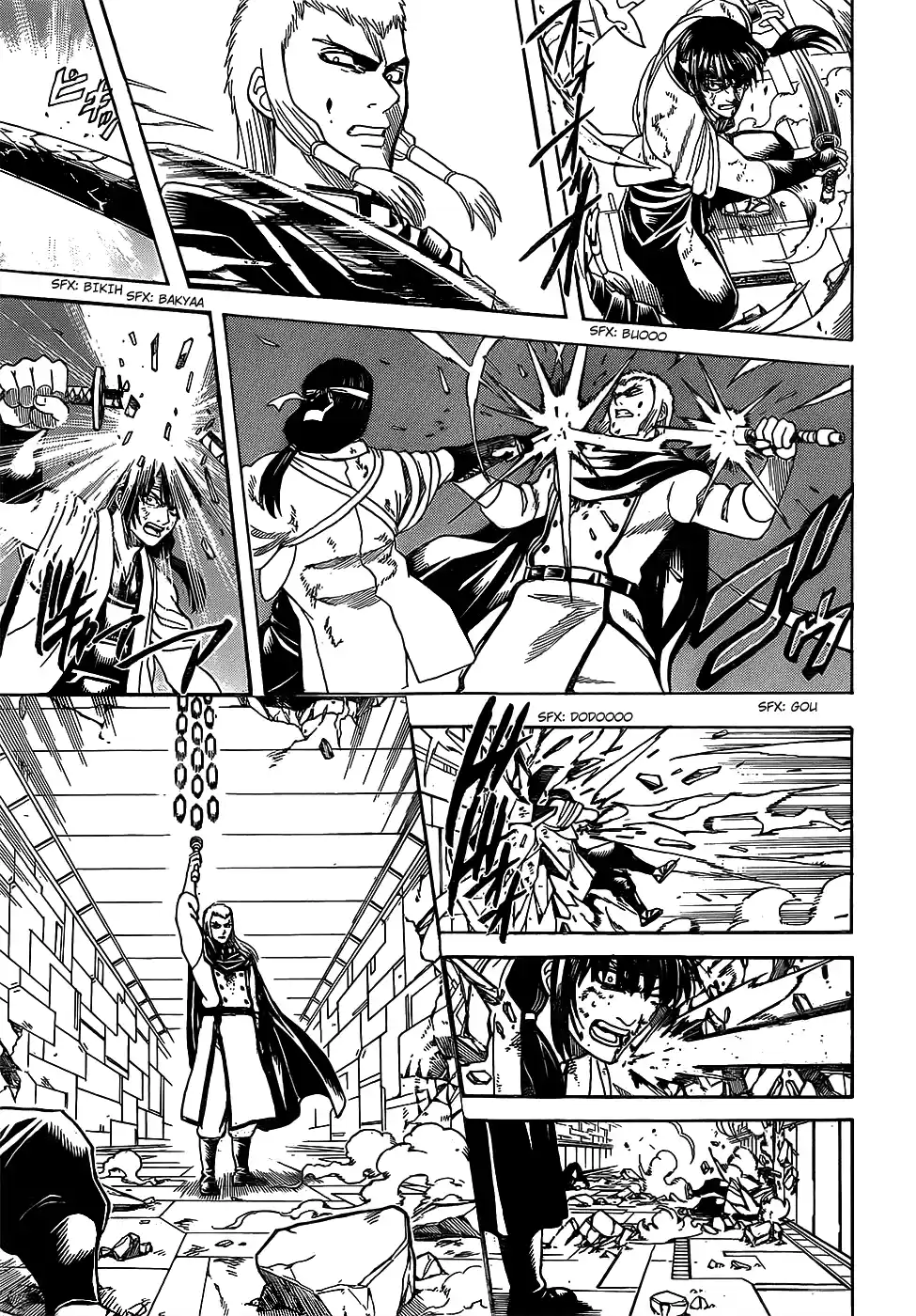 Read Gintama pt_BR Manga Online