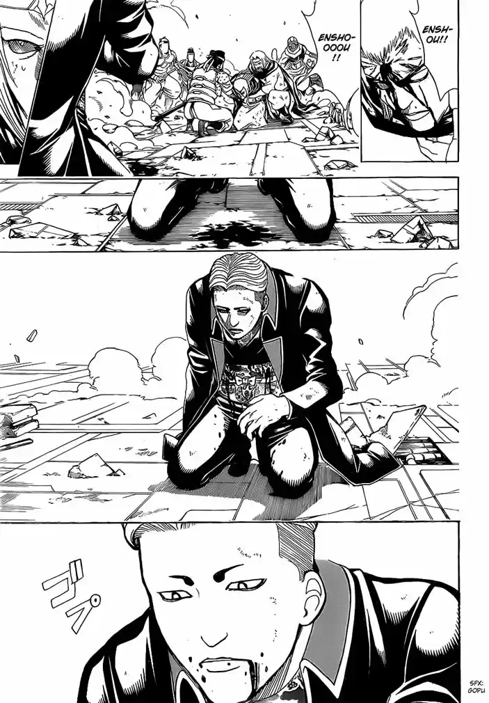 Read Gintama pt_BR Manga Online