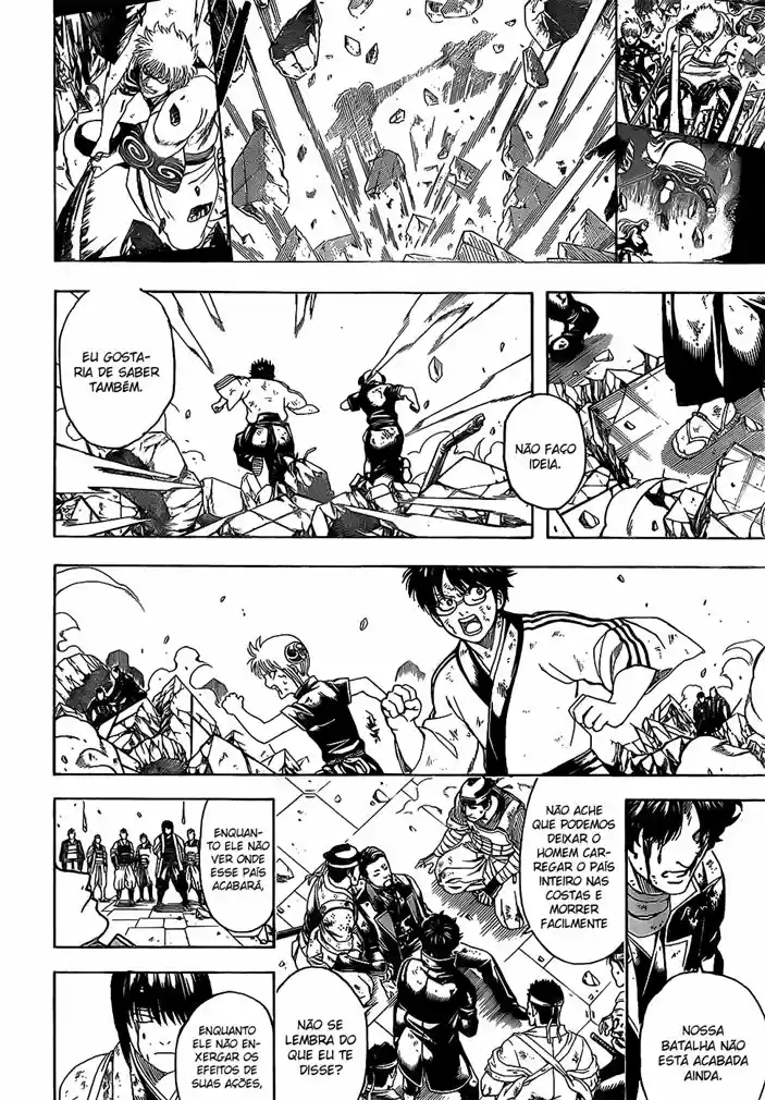 Read Gintama pt_BR Manga Online